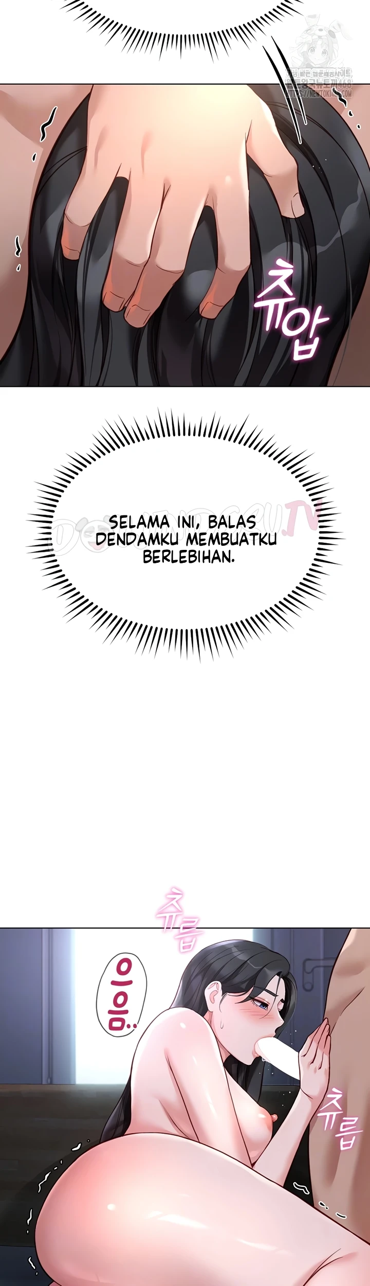 Common Sense Manipulation Program - Page 8